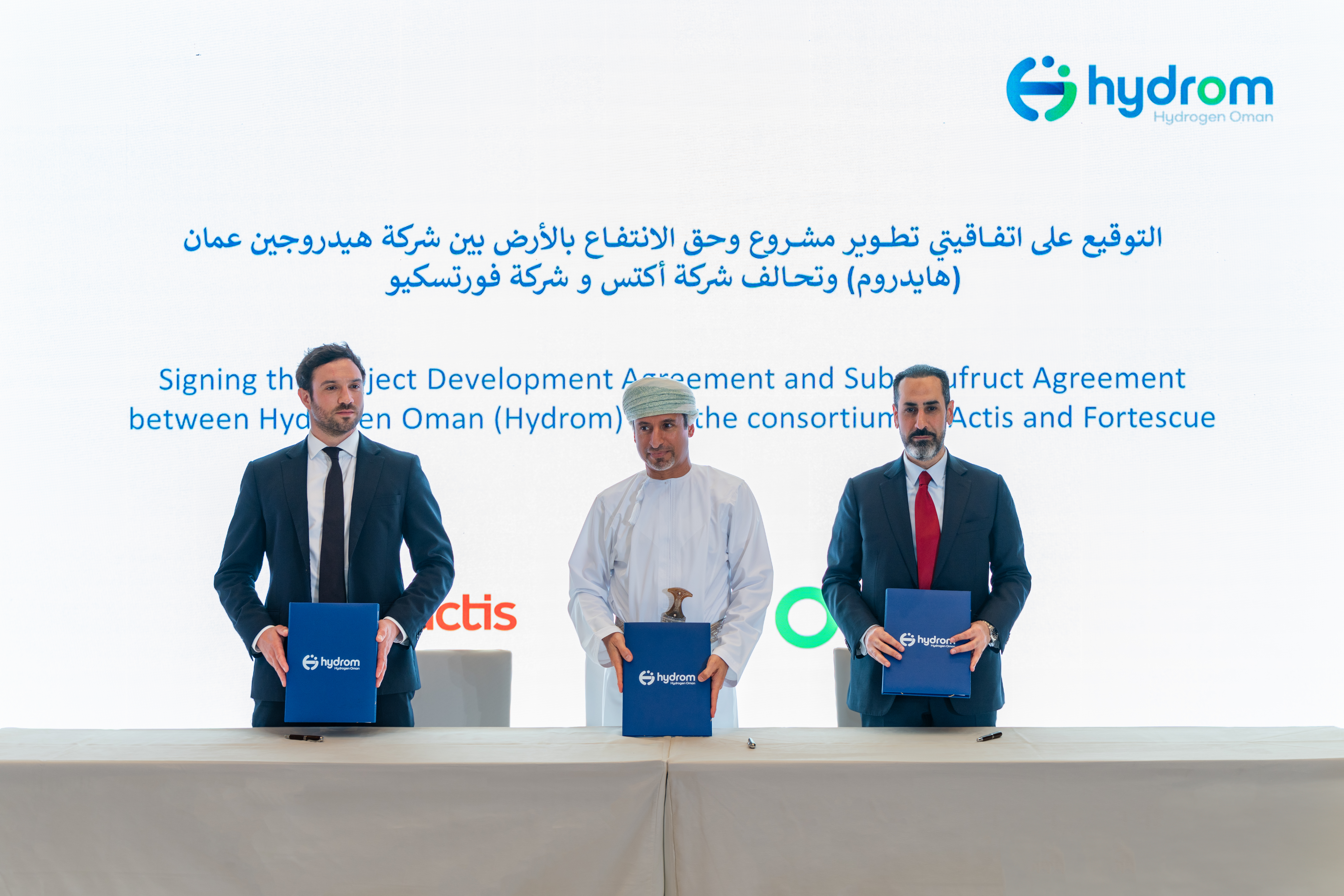 Oman signing